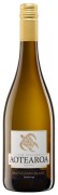 Aotearoa - Sauvignon Blanc - 0.75 - 2022
