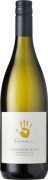 Seresin - Sauvignon Blanc Organic - 0.75L - 2021