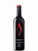 Marqués de Riscal - Arienzo Rioja Crianza - 0.75 - 2016