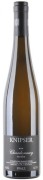 Weingut Knipser - Chardonnay Barrique - 0.75L - 2015