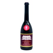 Wijnkasteel Genoels-Elderen - Pinot Noir - 0.75L - 2017