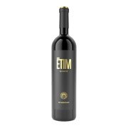 Agricola Falset-Marça - Ètim El Viatge  - 0.75L - 2023