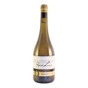 Albamar - Pepe Luis Albariño - 1.5L - 2021