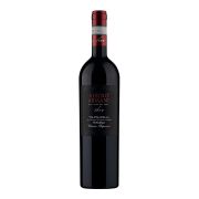 Albino Armani - Valpolicella Ripasso Classico Superiore - 0.75L - 2022