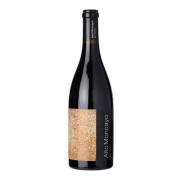 Alto Moncayo  - 1.5L - 2020
