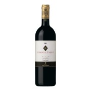 Antinori - Tenuta Guado al Tasso Bolgheri Superiore - 0.75L - 2020