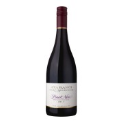 Ata Rangi - Mc Crone Pinot Noir  - 0.75L - 2015