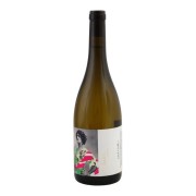 Aubert & Mathieu - Gigi Albariño  - 0.75L - 2024