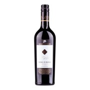 Baglio Gibellina - Sogno del Sud Nero d’Avola BIO  - 0.75L - 2025