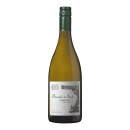 Beauté du Sud - Chardonnay - 0.75L - 2025