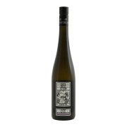 Bernhard Ott - Engabrunn Ried Stein Grüner Veltliner BIO  - 0.75L - 2018