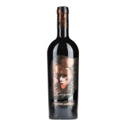 Biscardo Vini - Enigma Appassimento - 0.75L - 2024