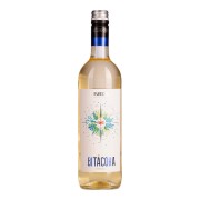 Cuatro Rayas - Bitacora Rueda Verdejo  - 0.75L - 2025