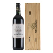 Château Beychevelle - Saint-Julien Amiral de Beychevelle en Boîte Cadeau - 1.5L - 2017