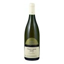 Domein de Wijngaardsberg - Pinot Gris  - 0.75L - 2023