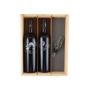 Finca Egomei - Rioja Tinto en Alma Tinto in giftbox  - 2 x 0.75L