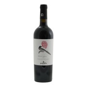 Graffetta - Nero d’Avola Sicilia DOC  - 0.75L - 2022