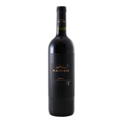 Kaiken - Ultra Merlot  - 0.75L - 2017