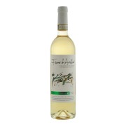 Le Masciare - Fiano di Avellino  - 0.75L - 2024