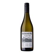 Marlborough Sun - Sauvignon Blanc  - 0.75L - 2025