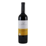 MezzaCorona - Castel Firmian Teroldego  - 0.75L - 2022