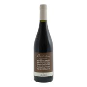 MezzaCorona - Feudo Arancio Cantodoro Riserva  - 0.75L - 2022