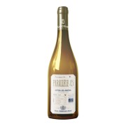 Paul Jaboulet Aîné - Parallèle 45 Blanc  - 0.75L - 2025