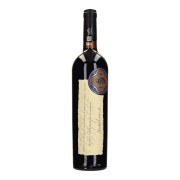 Seña  - 0.75L - 2016