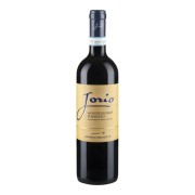 Umani Ronchi - San Lorenzo  - 0.75L - 2023