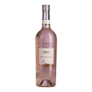 Vigneti del Vulture - Pipoli Rosato - 0.75L - 2024