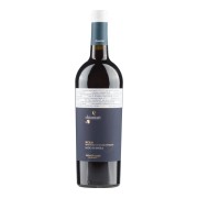 Vigneti Zabu - Chiantari Nero d’Avola  - 0.75L - 2024