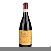 Zenato - Amarone della Valpolicella Classico Riserva  - 0.75L - 2018