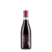 Zenato - Ripassa della Valpolicella  - 0.375L - 2021